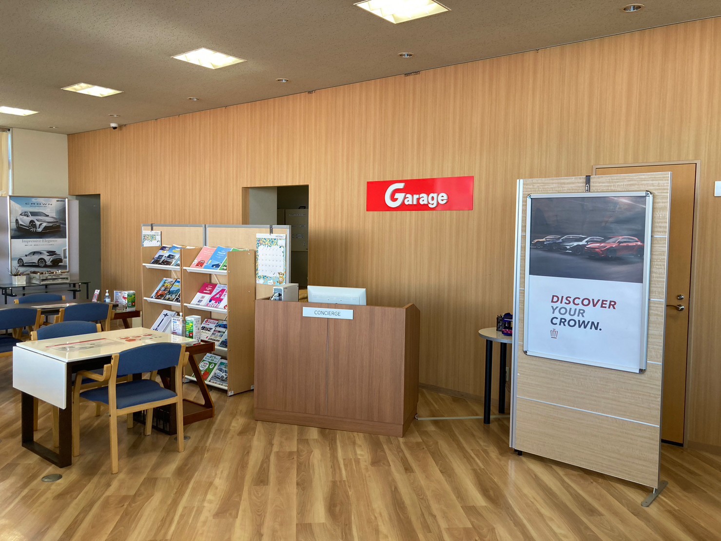 エントランス